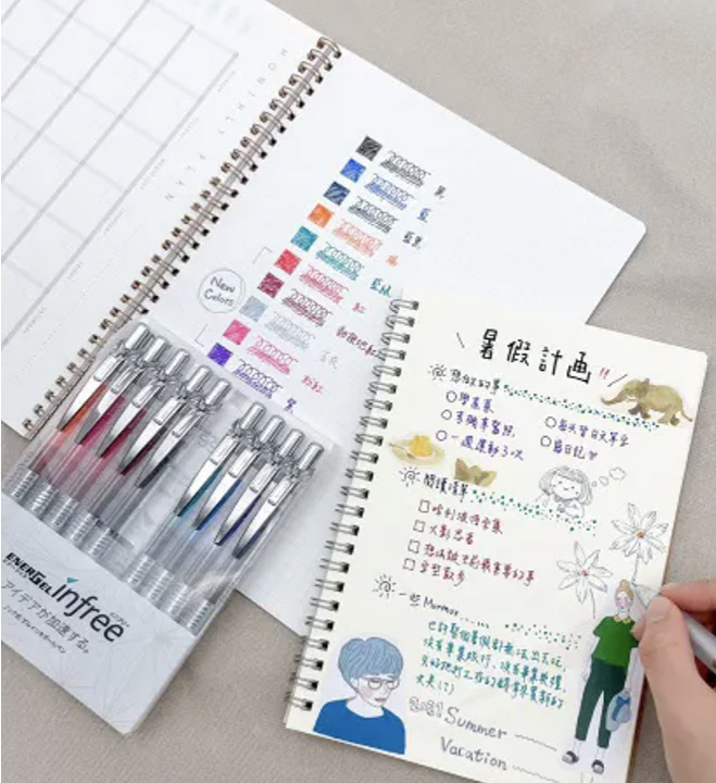 書寫用品