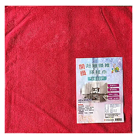 開纖 超細纖維擦拭巾( 12入/包)