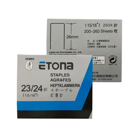 ETONA 2324 釘書針