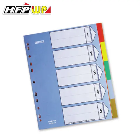 HFPWP超聯捷 IX901W 11孔5段加寬塑膠分段卡
