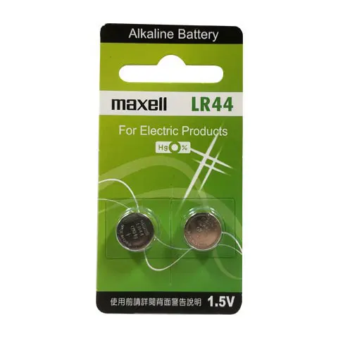 MAXELL LR44 水銀電池 2入 組