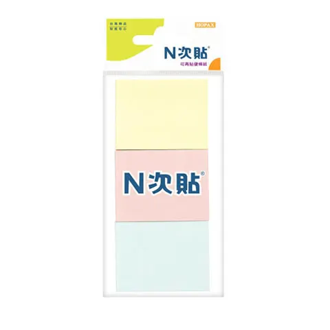 N次貼 61101(11125) 3入便利貼