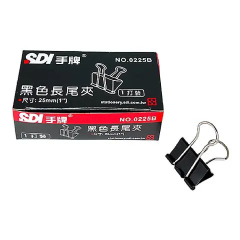SDI手牌 0225B 黑色長尾夾 25mm