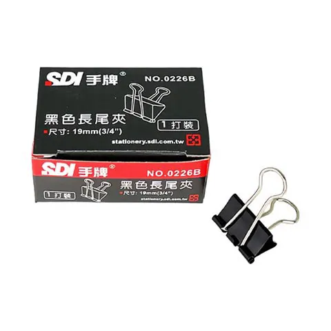 SDI手牌 0226B 黑色長尾夾 19mm