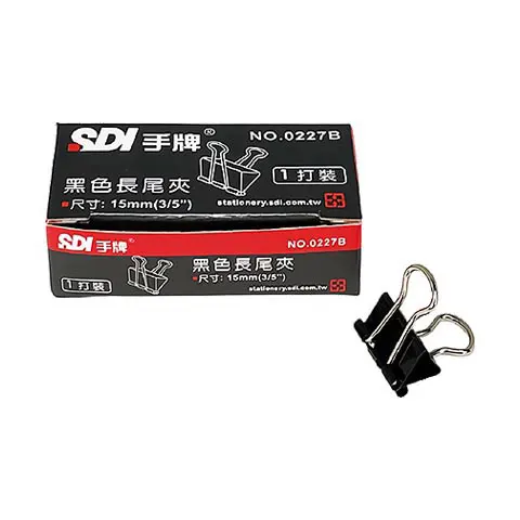 SDI手牌 0227B 黑色長尾夾 15mm