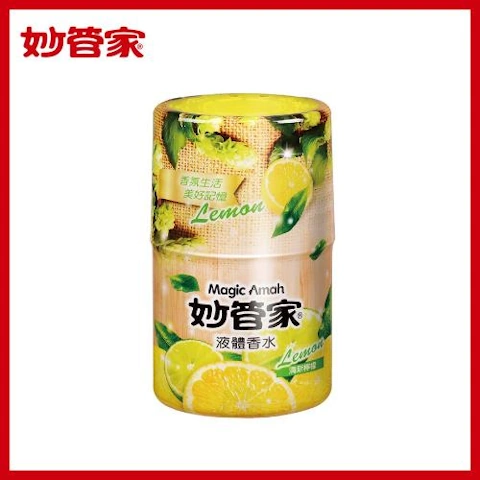 AFL040-LV1 液體香水-清新檸檬400ml