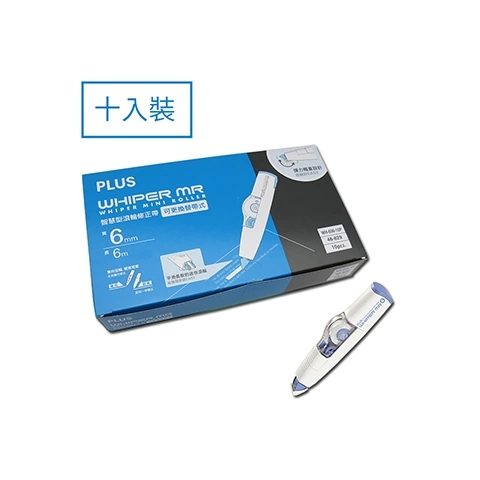 量販包WH-606滾輪修正帶6mm*6M白藍(整盒)