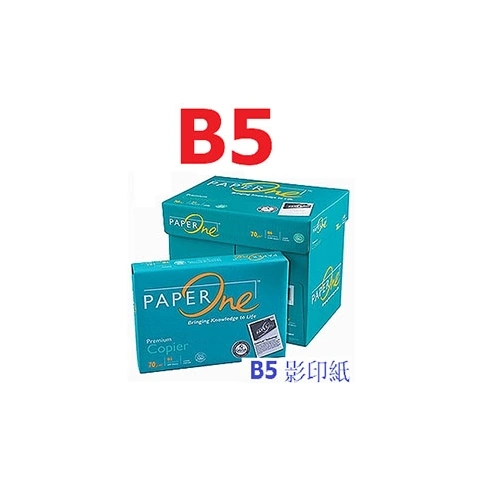 B5 PAPER ONE 影印紙 70P 一箱(十包入)