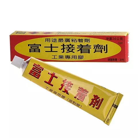 A50 強力膠 36g 大