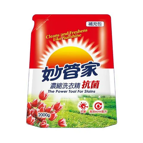 妙管家 抗菌洗衣精補充包