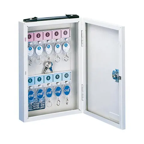 BX0601 K10鑰匙管理箱(10支)