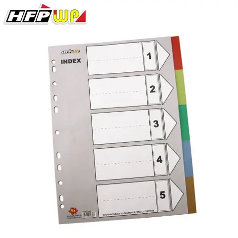 HFPWP超聯捷 IX901 11孔5段塑膠分段卡(A4)