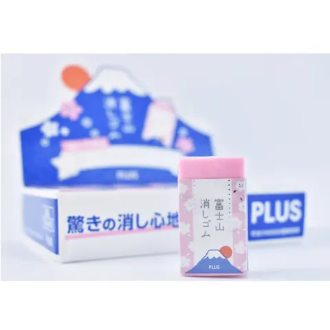 PLUS普樂士 T36-473 富士山橡皮擦-櫻花粉
