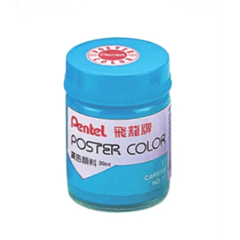 Pentel飛龍  POS-T72-廣告顏料(天藍)