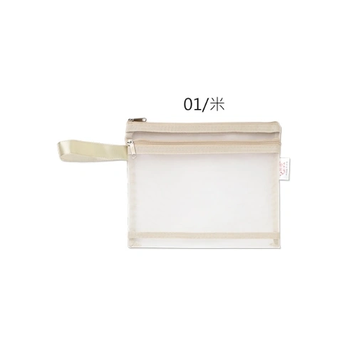 WA-53017-01 A5手提雙層網紗袋-米色