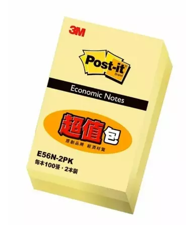 3M E56N-2PK 便利貼限量超值包  7.6x5.08cm