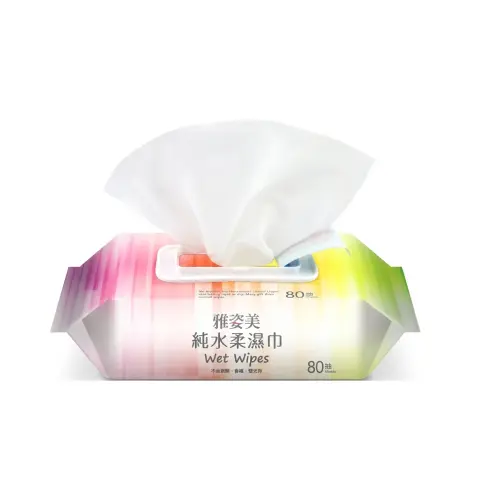 雅姿美純水濕紙巾附蓋80抽