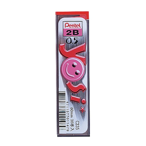 飛龍 C235 Yosi 自動鉛筆芯 2B