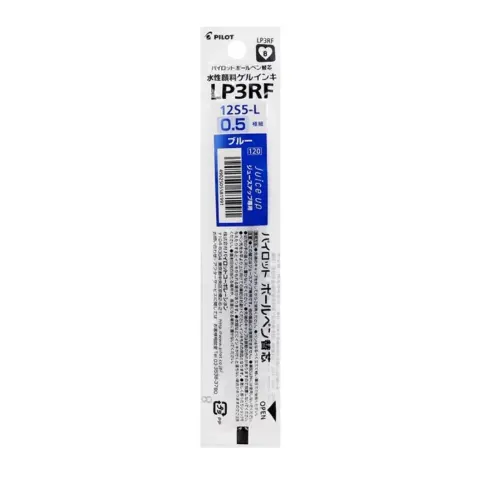 PILOT百樂 LP3RF-12S5-L 超級果汁筆替芯 藍0.5mm