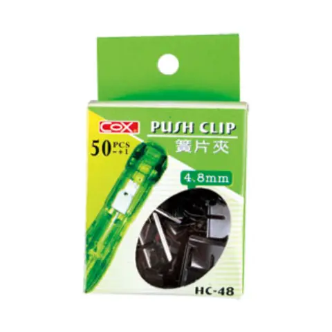 COX HC-48 4.8mm簧片夾