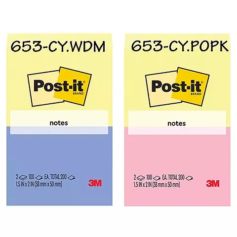 653 利貼便條紙