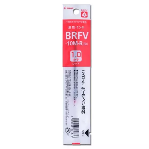 PILOT百樂 BRFV-10M-R  輕油舒寫筆芯1.0mm 紅