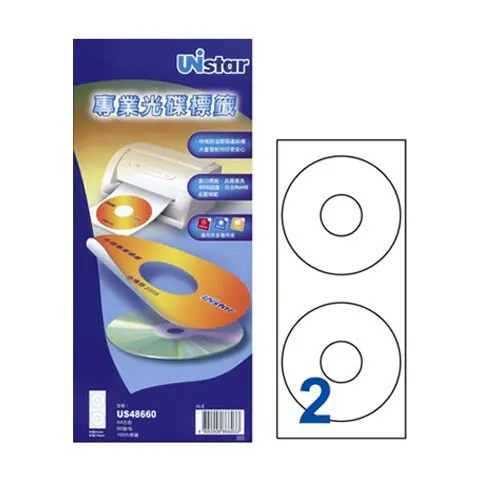 裕德 US48660-50 U54多功能光碟標籤 白