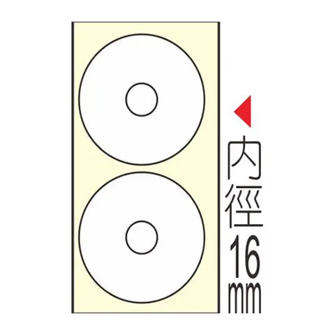 鶴屋 L118-16光碟標籤經濟包